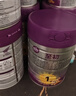 a2至初 3段奶粉嬰幼兒配方奶粉1-3歲850g三段奶粉乳鐵蛋白 曬單實(shí)拍圖
