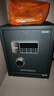 得力保險柜家用型 密碼保險箱辦公財務(wù)專(zhuān)用小型文件柜全鋼防盜入墻入柜床頭保管柜 曜臻AE610高45cm 曬單實(shí)拍圖