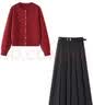 MJ STYLE本命年騏驥紅毛衣套裝女2026冬季針織開衫西裝半身裙穿搭兩件套 曬單實拍圖