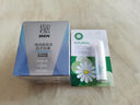 百雀羚（PECHOIN）男士面霜水能保濕強潤高保濕霜補水潤膚滋潤霜秋冬季面部護膚品 男士水能強潤保濕霜50g*2 曬單實(shí)拍圖
