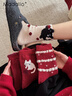 莫代爾【禮盒裝】20%羊毛本命年襪子女秋冬保暖中筒襪馬年新年紅色長(cháng)襪 曬單實(shí)拍圖