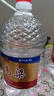 瀘州老窖紅高粱酒 【商超同款】濃香型白酒桶裝自飲純糧食酒泡水果泡藥材 52度 紅高粱 5L 2桶 曬單實(shí)拍圖