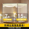 南極人防摔蚊帳架1.8x2米家用臥室免安裝蒙古包嬰兒童防掉床三開(kāi)門(mén)紋悵 光年米【加粗支架 防蚊又防摔】 適用1.8m床-寬1.8m*長(cháng)2米高1.7m 曬單實(shí)拍圖