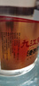 九江雙蒸 米香型白酒 53度6年原漿浸泡酒4L純糧浸泡人參靈芝藥材養生酒 曬單實(shí)拍圖