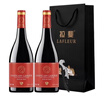 拉斐【官旗】原酒進(jìn)口紅酒拉斐莊園干紅葡萄酒750ml 送禮自飲 莊園窖藏雙支裝750mlX2瓶+手提袋 曬單實(shí)拍圖