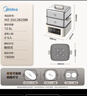 美的（Midea）電蒸鍋電煮鍋電火鍋多功能家用蒸包子電熱鍋24小時(shí)預約12.5L雙層304不銹鋼多用途鍋MZ-ZGC262388 曬單實(shí)拍圖