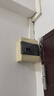 國際電工 戶(hù)外防水配電箱防雨強電箱明裝塑料空開(kāi)盒室外布線(xiàn)箱配電盒加厚 全塑4-5回路【明暗通用】 曬單實(shí)拍圖
