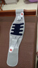 立姿（lizi）醫用級護腰帶腰間盤(pán)突出腰肌勞損腰椎托術(shù)后鋼板腰部支撐L38送禮 曬單實(shí)拍圖