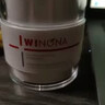 薇諾娜（WINONA）光透皙白修護日霜50g日間修護保濕補水美白乳液面霜護膚品七夕 曬單實(shí)拍圖