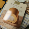 美心生活（MX Life）牛乳日式卷190g盒裝 冷凍蛋糕烘焙西式生日甜品下午茶瑞士卷 曬單實(shí)拍圖