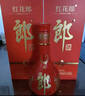 郎酒紅花郎十（10）53度醬香型白酒收藏禮贈請客必備 53度 500mL 6瓶 曬單實(shí)拍圖