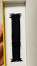 W&P適用蘋(píng)果手表表帶apple watch ultra3/2尼龍編織磁吸回環(huán)扣男女款iwatch s11/10/9/8/7/6/SE 黑46 曬單實(shí)拍圖