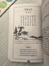 商務(wù)館小學(xué)生必背古詩(shī)詞手冊 古文言文教材教輔中小學(xué)1-6年級語(yǔ)文課外閱讀作文新華字典現代漢語(yǔ)詞典成語(yǔ)故事牛津高階古代漢語(yǔ)英語(yǔ)學(xué)習常備工具書(shū) 曬單實(shí)拍圖