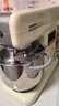 大宇（DAEWOO）家用大白象廚師機CSJ06 商用大容量輕音和面揉面壓面一體機 全自動(dòng)多功能電動(dòng)打蛋器料理機 7L 曬單實(shí)拍圖