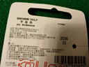 麥克賽爾（Maxell）SR616SW/321手表電池紐扣電池5粒氧化銀扣電浪琴斯沃琪天梭歐米伽進(jìn)口電池 曬單實(shí)拍圖