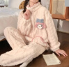 俞兆林拉鏈提花絨秋冬新款睡衣女加絨珊瑚絨兔子家居服甜美少女套裝 曬單實(shí)拍圖