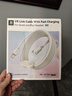AMVR quest3S/2/PICO4 Ultra串流續航快充電數據互聯(lián)線(xiàn)VR link配件5米 VR串流快充數據線(xiàn)+防纏繞掛線(xiàn)鉤 曬單實(shí)拍圖