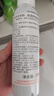 雅漾（Avene）舒泉保濕噴霧150ML 補水爽膚水濕敷水化妝水舒緩敏肌大噴38節禮物 曬單實(shí)拍圖
