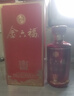 金六福 福鼎 50.8度 500ml*6瓶 整箱裝 兼香型白酒 婚宴年貨送禮囤貨 曬單實(shí)拍圖