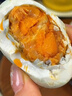 【白洋淀特產(chǎn)雙黃咸鴨蛋】古法紅泥腌制紅心起沙流油咸淡適中健康 白洋淀雙黃咸鴨蛋【70-80g】40枚 曬單實(shí)拍圖