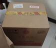 五糧液股份 百鳥(niǎo)朝鳳紅鉆 濃香型白酒禮盒52度500ml*2瓶禮盒裝 宴請送禮 曬單實(shí)拍圖