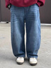 海媽家童裝男童牛仔褲秋裝兒童彎刀長(cháng)褲2025新款春秋炸街男孩褲子 曬單實(shí)拍圖