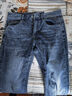 HLA海瀾之家牛仔九分褲男26山不在高系列微彈褲子夏季 曬單實(shí)拍圖