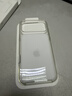 Apple/蘋(píng)果 iPhone 17ProMax透明手機殼 磁吸手機殼蘋(píng)果17promax手機殼蘋(píng)果手機殼半包 曬單實(shí)拍圖