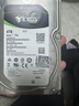 希捷銀河企業(yè)級12TB機械硬盤(pán)2TB電腦硬盤(pán)8TB監控安防硬盤(pán)16TBCMR垂直硬盤(pán) 4TB 企業(yè)銀河系列三年包換 曬單實(shí)拍圖