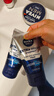 妮維雅（NIVEA）男士提亮膚色防止黑斑補水護膚洗面奶 100ml進(jìn)口送男友 曬單實(shí)拍圖