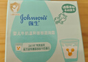 強生（Johnson）嬰兒牛奶面霜60g*2 寶寶兒童6月-3-6-12歲滋潤保濕秋冬補水新年禮 曬單實(shí)拍圖