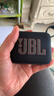 JBL GO5 GO4升級版音樂(lè )金磚五代 GO5便攜式藍牙音箱 戶(hù)外音箱 迷你小音響 極速充電長(cháng)續航 防水防塵 GO4黑色 曬單實(shí)拍圖