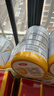 伊利金領(lǐng)冠育護【5倍DHA好腦力】幼兒配方奶粉3段(1-3歲)960g*1罐 曬單實(shí)拍圖