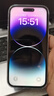 Apple 春節不打烊【免息零首付】Apple iphone 蘋(píng)果14pro 蘋(píng)果14promax 蘋(píng)果14 二手手機 二手蘋(píng)果手機 國行5G 蘋(píng)果 iphone14pro【顏色參考報告】 512G【 曬單實(shí)拍圖