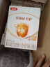 伊利金領(lǐng)冠育護【5倍DHA好腦力】嬰兒奶粉1段(0-6個(gè)月)400g*1盒 曬單實(shí)拍圖