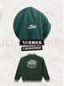 VANS范斯官方 男女情侶棉夾克外套復古美式工裝 深綠色  S  曬單實(shí)拍圖