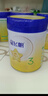 飛鶴星飛帆 嬰幼兒配方奶粉3段(1-3歲) 700g 專(zhuān)利OPO 育兒補貼 曬單實(shí)拍圖