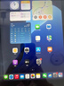 【二手95新】Apple iPad二手蘋(píng)果平板電腦2017-22款Pro Air mini二手平板 【推薦】20款ipad8代-128g -10.2寸 曬單實(shí)拍圖