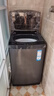 海爾波輪洗衣機全自動(dòng)大神童8/10公斤洗脫一體機抗菌除螨直驅變頻出租房家用宿舍家電補貼以舊換新 10.2KG超微凈魔方+風(fēng)暴洗+除螨洗+換風(fēng) 波輪 曬單實(shí)拍圖
