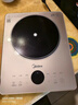 美的（Midea）電磁爐鉑鉆系列家用電磁爐2200W大功率猛火爆炒一體玻璃防水面板勻火加熱智能定時(shí)火鍋節能電池爐 [單灶]2200W/3D懸浮加熱【家庭推薦】 曬單實(shí)拍圖