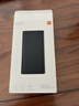 小米【3C認證】充電寶10000 22.5W 移動(dòng)電源  蘋(píng)果PD20W充電 適用安卓及iPhone 黑色可上飛機/火車(chē) 曬單實(shí)拍圖