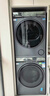 海爾（Haier）年度機皇 云溪4.0滾筒洗烘套裝10KG 洗衣機+雙擎熱泵烘干機 家電補貼自營(yíng) 583+583（73K相似款） 曬單實(shí)拍圖