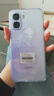 OPPO A6c 6GB+128GB 幽蘭紫 6500mAh耐用大電池 IP64級生活防水 老年人智能手機 新品上市 國家補貼 曬單實(shí)拍圖