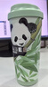 霸王茶姬（CHAGEE）四川城市熊貓桌面保溫杯茶杯水杯子咖啡杯316不銹鋼生日禮物女款 曬單實(shí)拍圖