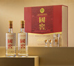 瀘州老窖國窖1573 經(jīng)典516禮盒 濃香型白酒 52度 516ml*2瓶 禮盒裝 曬單實(shí)拍圖
