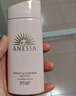 安熱沙（Anessa）安耐曬粉金瓶防曬90ml【24新版】敏感肌SPF50+【效期至26年9月】 曬單實(shí)拍圖