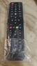 Accoona適用長(cháng)虹啟客電視機遙控器萬(wàn)能全通用rid100液晶網(wǎng)絡(luò )電視機rl67k rif300 曬單實(shí)拍圖