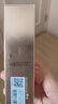 溫碧泉爽膚水抗皺緊致水膠原精華水50ml護膚化妝品保濕重組人源膠原蛋白 曬單實(shí)拍圖