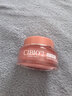 cibio'2希蓓歐睡眠唇膜潤唇膏唇油唇部精華防干裂送女友15g年貨節禮物 曬單實(shí)拍圖