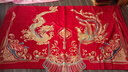 水星系列家紡高端長(cháng)絨棉婚慶四件套大紅色純棉喜被龍鳳刺繡喜慶結婚床上用品 錦繡華章 1.8床單款四件套【被套200*230】 曬單實(shí)拍圖